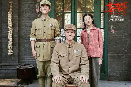 新难兄难弟之湘军进城,风云变幻的晚清风云录