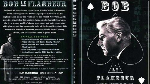 赌徒鲍伯,从沉迷到觉醒的赌博人生