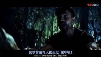 浩劫天堂,末世重生与救赎之旅