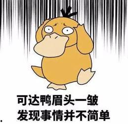 想了你七年（枕上独宠）,枕上独宠的浪漫传奇